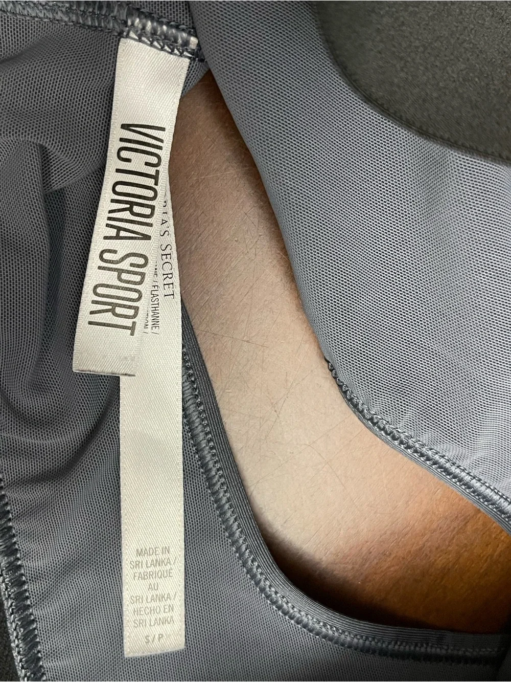 Victoria Secret Sport Gray Racerback Sports Bra